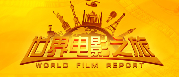 欧美高清性色生活